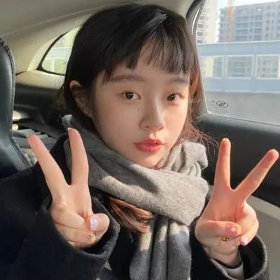 护花大臣