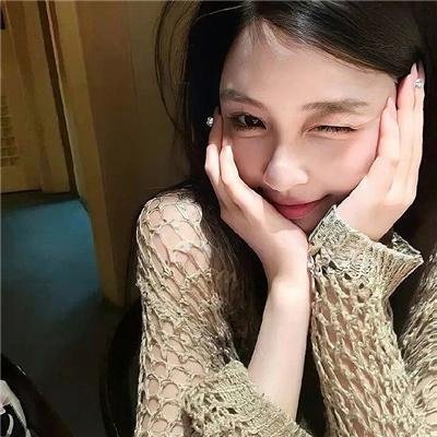 永葆青春
